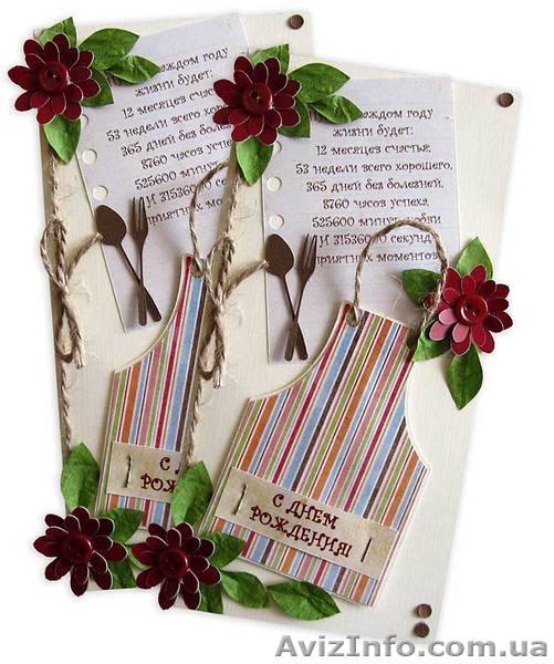 открытка с юбилеем - <ro>Изображение</ro><ru>Изображение</ru> #2, <ru>Объявление</ru> #806365