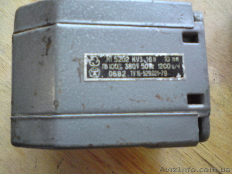 электромагниты мт 5202 ку3 16н 10мм. 380в - <ro>Изображение</ro><ru>Изображение</ru> #3, <ru>Объявление</ru> #815141