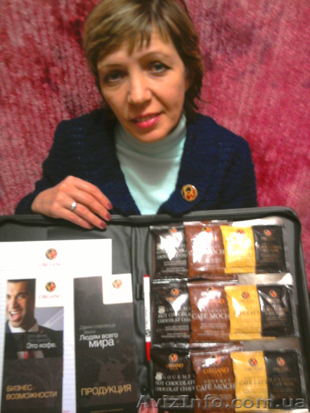 натуральный кофе,горячий шоколад, органический зелёный чай   Органо  Голд  - <ro>Изображение</ro><ru>Изображение</ru> #9, <ru>Объявление</ru> #801998