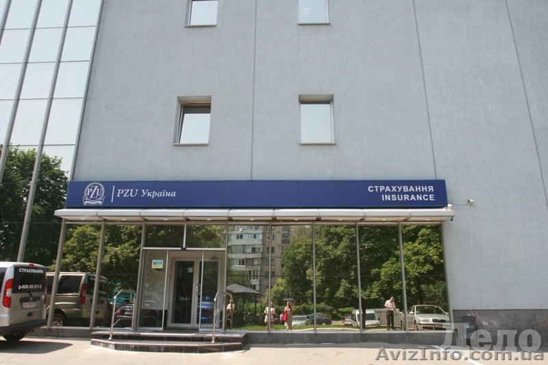 Страхование, финансовые накопления, финансовая защита. Компания PZU. - <ro>Изображение</ro><ru>Изображение</ru> #3, <ru>Объявление</ru> #807457