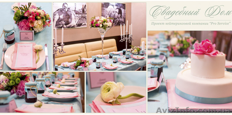 Неповторимая церемония бракосочетания в Симферополе! - <ro>Изображение</ro><ru>Изображение</ru> #5, <ru>Объявление</ru> #804271