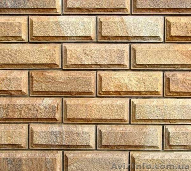 ЛуганСкий Камень Песчаник - <ro>Изображение</ro><ru>Изображение</ru> #1, <ru>Объявление</ru> #183163