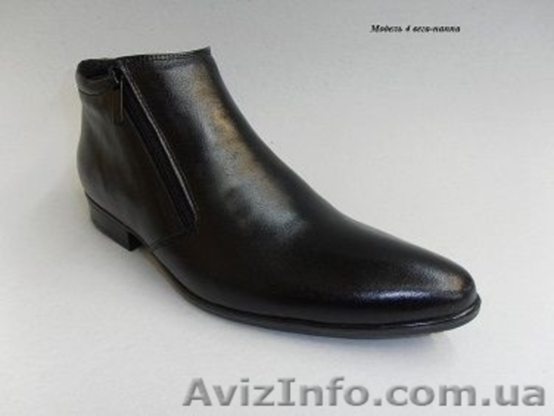 Тёплые модные ботинки - <ro>Изображение</ro><ru>Изображение</ru> #2, <ru>Объявление</ru> #816688