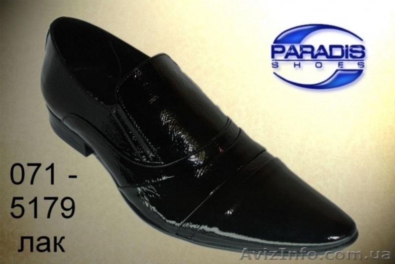 Лаковые кожаная туфли - <ro>Изображение</ro><ru>Изображение</ru> #1, <ru>Объявление</ru> #817068