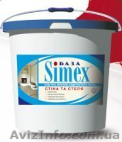 краска от производителя - <ro>Изображение</ro><ru>Изображение</ru> #4, <ru>Объявление</ru> #830845