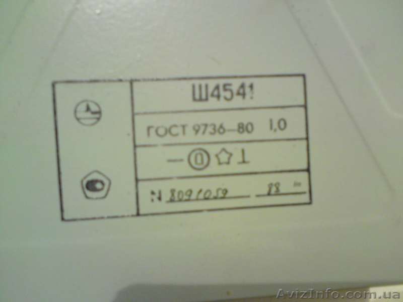 прибор контроля температуры милливольтметр ш4541 в комплектес тхк-2088 - <ro>Изображение</ro><ru>Изображение</ru> #4, <ru>Объявление</ru> #815317