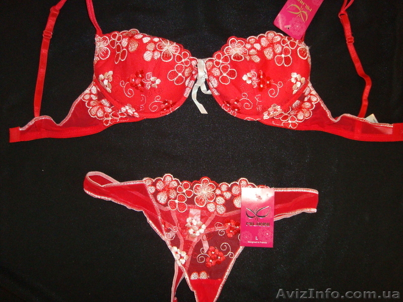 Распродаю остатки нижнего женского белья  в связи с закрытием магазина - <ro>Изображение</ro><ru>Изображение</ru> #4, <ru>Объявление</ru> #830904