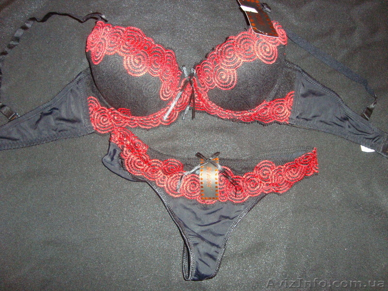 Распродаю остатки нижнего женского белья  в связи с закрытием магазина - <ro>Изображение</ro><ru>Изображение</ru> #3, <ru>Объявление</ru> #830904