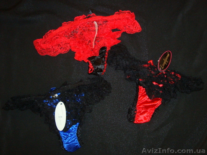 Распродаю остатки нижнего женского белья  в связи с закрытием магазина - <ro>Изображение</ro><ru>Изображение</ru> #7, <ru>Объявление</ru> #830904