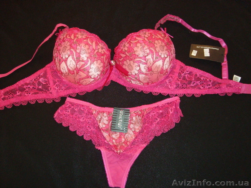 Распродаю остатки нижнего женского белья  в связи с закрытием магазина - <ro>Изображение</ro><ru>Изображение</ru> #5, <ru>Объявление</ru> #830904