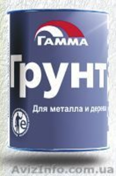 краска от производителя - <ro>Изображение</ro><ru>Изображение</ru> #5, <ru>Объявление</ru> #830845