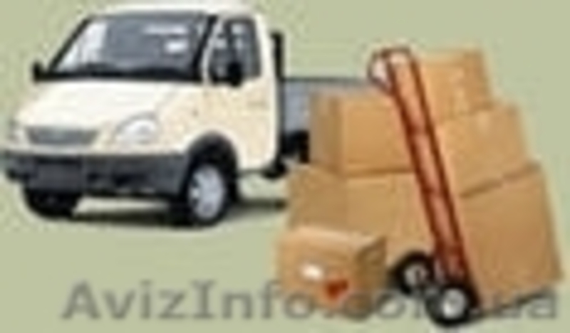 Наши грузчики выполнят любые работы. Всегда укомплектованные бригады - <ro>Изображение</ro><ru>Изображение</ru> #2, <ru>Объявление</ru> #823309