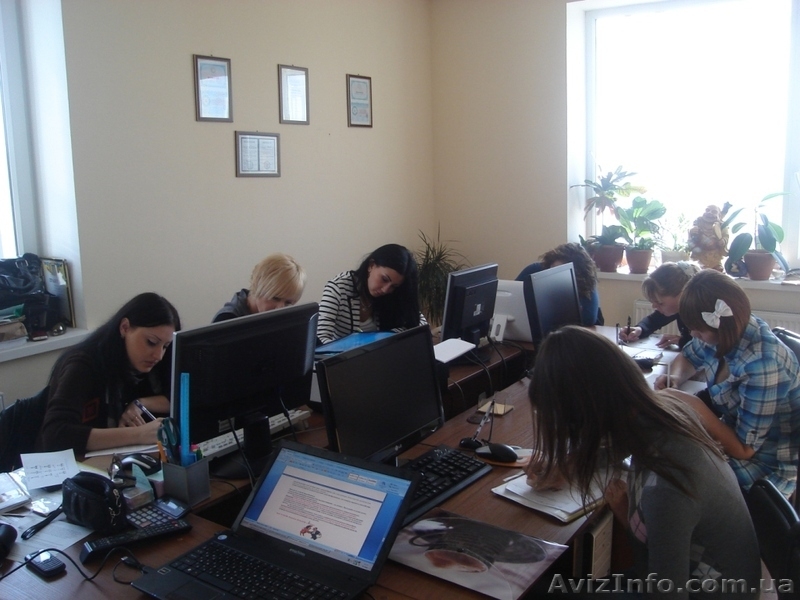 Набор группы по курсу Бухгалтерского учёта для начинающих. - <ro>Изображение</ro><ru>Изображение</ru> #4, <ru>Объявление</ru> #678761