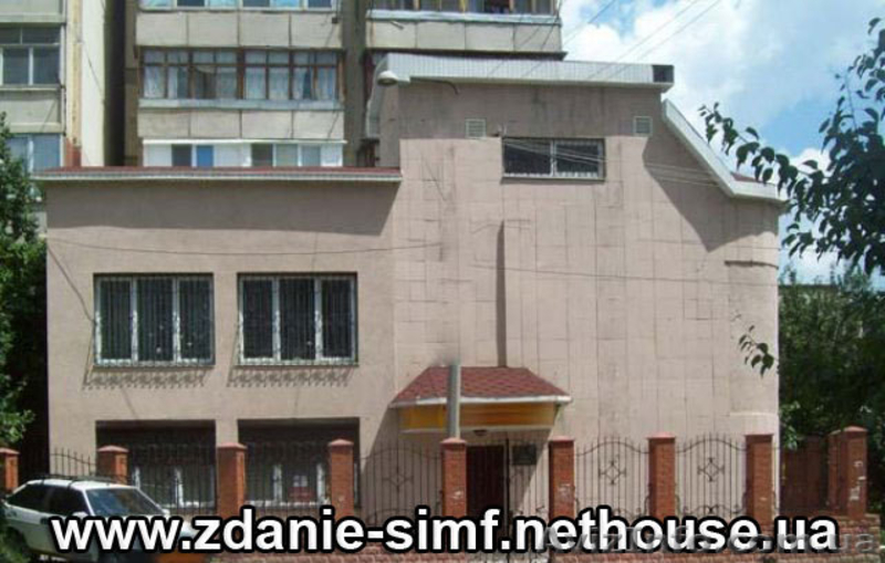 Продажа здания в Симферополе, купить офис в Симферополе, офисное здание продам - <ro>Изображение</ro><ru>Изображение</ru> #1, <ru>Объявление</ru> #844753