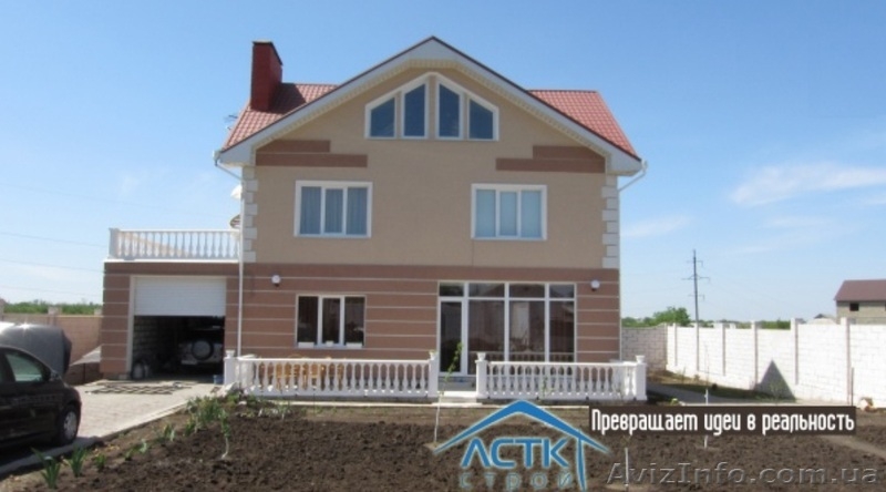 ЛСТК Строй    Каркасное Строительство Домов и Коттеджей в Крыму - <ro>Изображение</ro><ru>Изображение</ru> #6, <ru>Объявление</ru> #850991