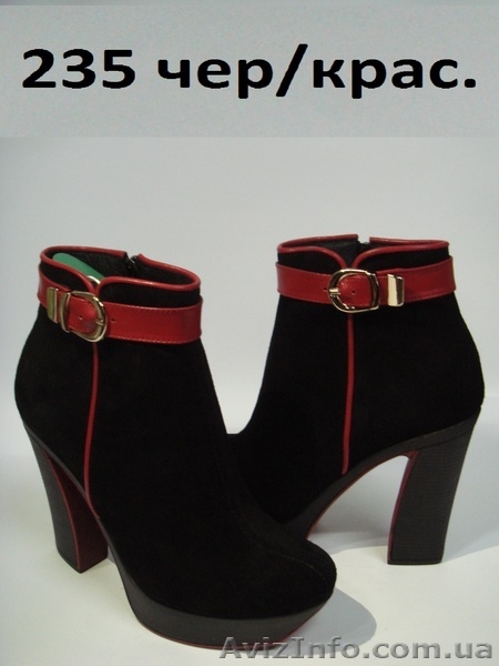 Кожаные и замшевые  полусапожки - <ro>Изображение</ro><ru>Изображение</ru> #2, <ru>Объявление</ru> #846543