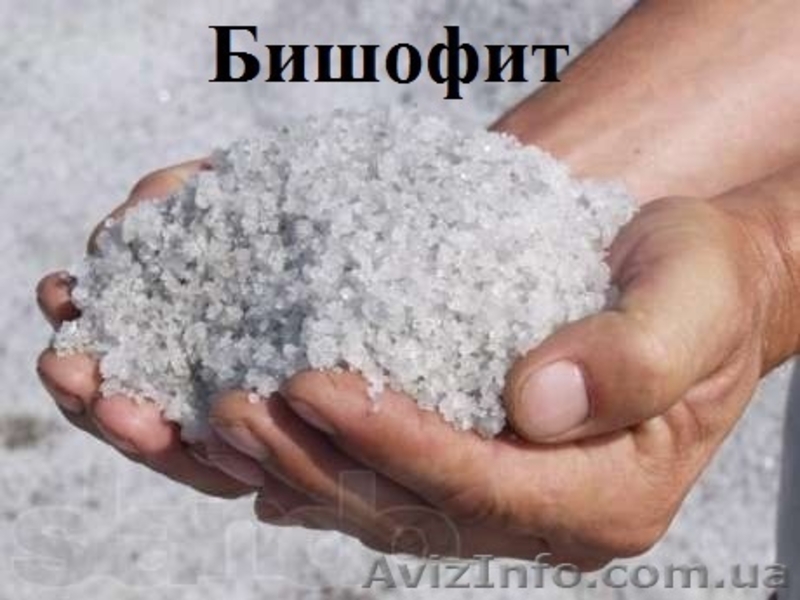 Антигололедный реагент Бишофит в Симферополе, Керчи, Евпатории, Крыму - <ro>Изображение</ro><ru>Изображение</ru> #1, <ru>Объявление</ru> #839880