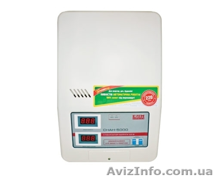 "ДИСА ЛАЙН" стабилизаторы напряжения ТМ "ЭЛИМ Украина" - <ro>Изображение</ro><ru>Изображение</ru> #5, <ru>Объявление</ru> #846457