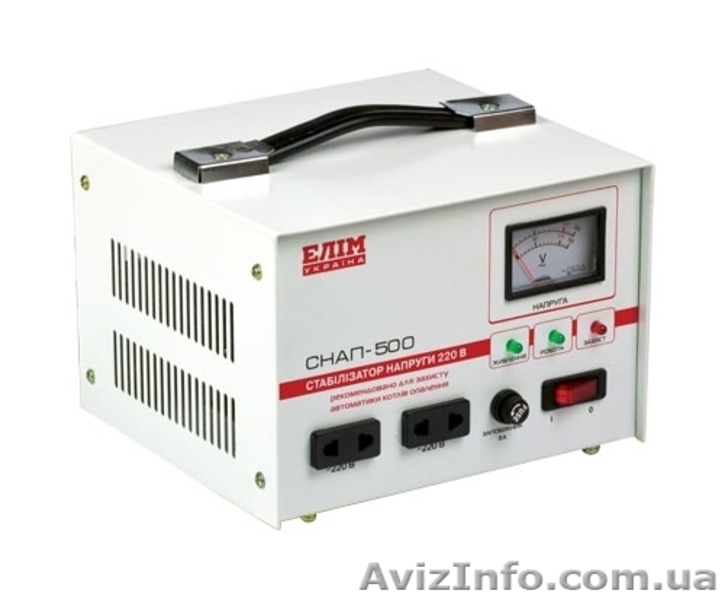 "ДИСА ЛАЙН" стабилизаторы напряжения ТМ "ЭЛИМ Украина" - <ro>Изображение</ro><ru>Изображение</ru> #4, <ru>Объявление</ru> #846457