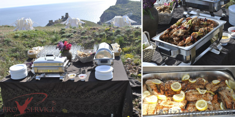 Пикник на природе в Крыму - <ro>Изображение</ro><ru>Изображение</ru> #1, <ru>Объявление</ru> #848138