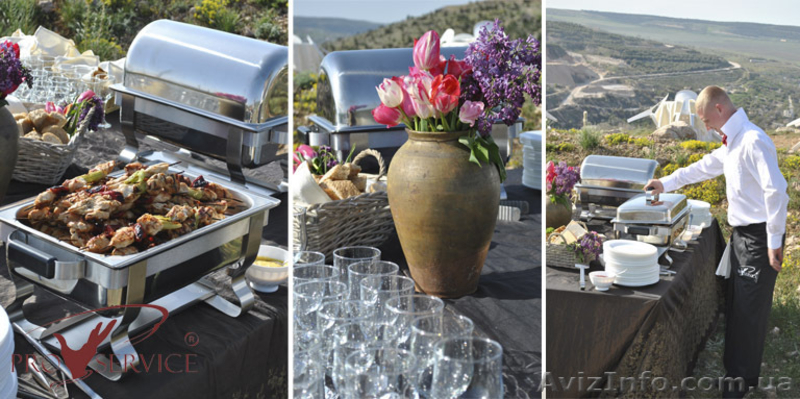 Пикник на природе в Крыму - <ro>Изображение</ro><ru>Изображение</ru> #2, <ru>Объявление</ru> #848138