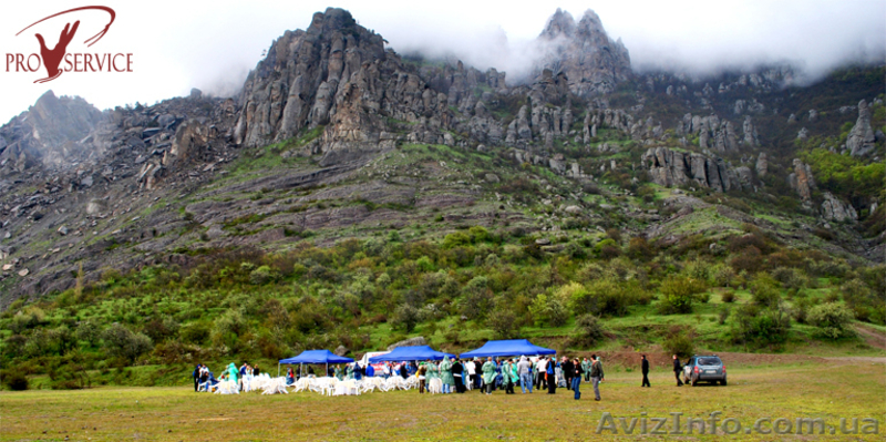 Пикник на природе в Крыму - <ro>Изображение</ro><ru>Изображение</ru> #3, <ru>Объявление</ru> #848138