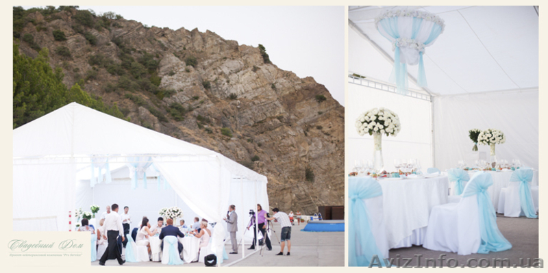 Организация банкетов - <ro>Изображение</ro><ru>Изображение</ru> #2, <ru>Объявление</ru> #835664