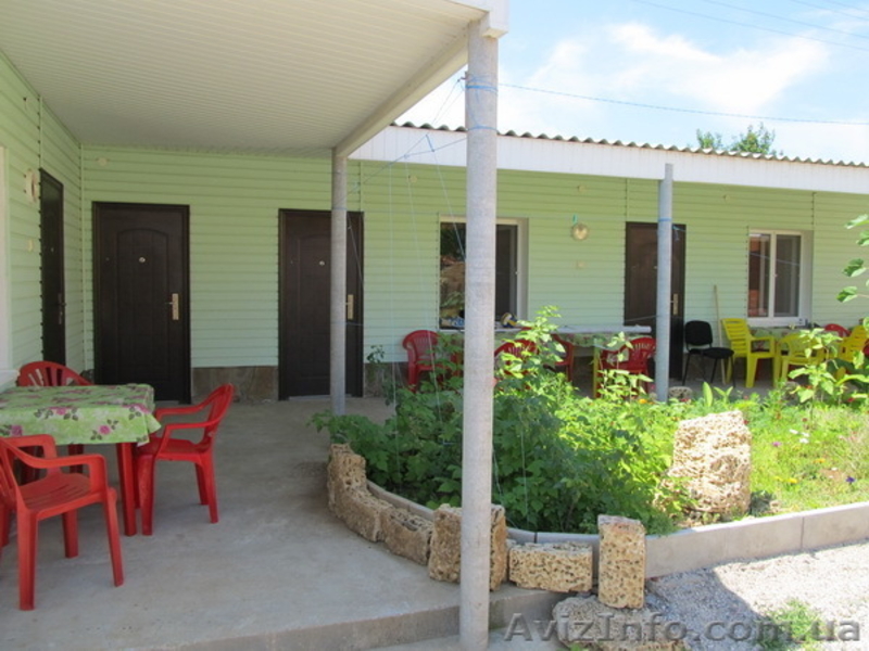 Гостинный двор  Фруктовый Сад  - <ro>Изображение</ro><ru>Изображение</ru> #2, <ru>Объявление</ru> #864985