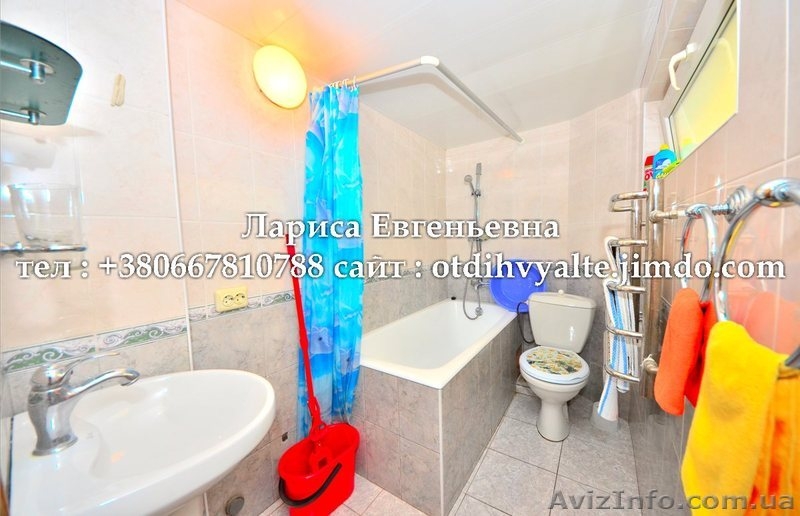 3 комн. дом до 7 человек у моря в Ялте недорого 400 грн. - <ro>Изображение</ro><ru>Изображение</ru> #2, <ru>Объявление</ru> #867836