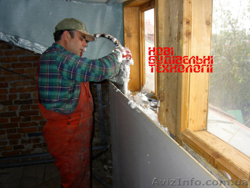 Утепление пеноизолом - <ro>Изображение</ro><ru>Изображение</ru> #4, <ru>Объявление</ru> #866607