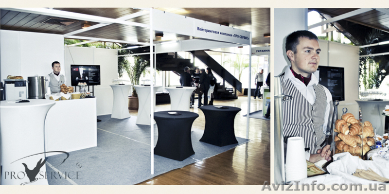 Выездной банкет в Крыму - <ro>Изображение</ro><ru>Изображение</ru> #2, <ru>Объявление</ru> #856002