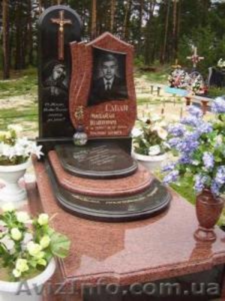 Гранит Емельяновка - <ro>Изображение</ro><ru>Изображение</ru> #2, <ru>Объявление</ru> #865701