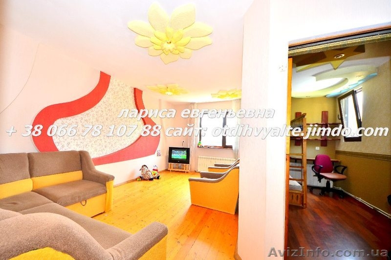 2 комн. квартира до 4 человек у моря в Ялте недорого - <ro>Изображение</ro><ru>Изображение</ru> #2, <ru>Объявление</ru> #875936