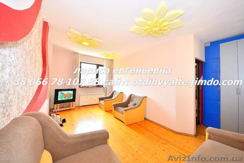 2 комн. квартира до 4 человек у моря в Ялте недорого - <ro>Изображение</ro><ru>Изображение</ru> #3, <ru>Объявление</ru> #875936