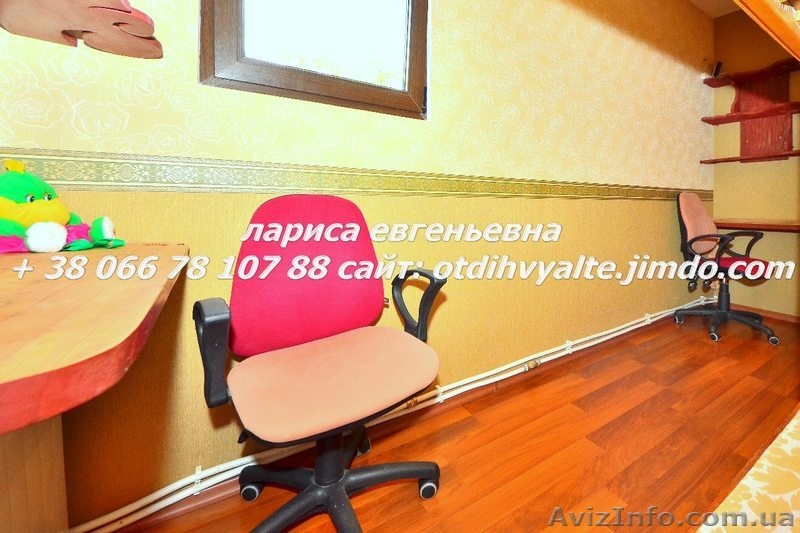 2 комн. квартира до 4 человек у моря в Ялте недорого - <ro>Изображение</ro><ru>Изображение</ru> #5, <ru>Объявление</ru> #875936