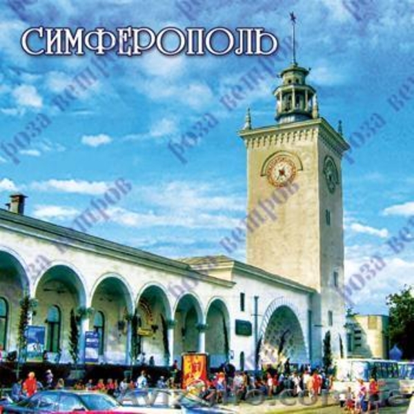 Плоские магниты на заказ - <ro>Изображение</ro><ru>Изображение</ru> #2, <ru>Объявление</ru> #888967