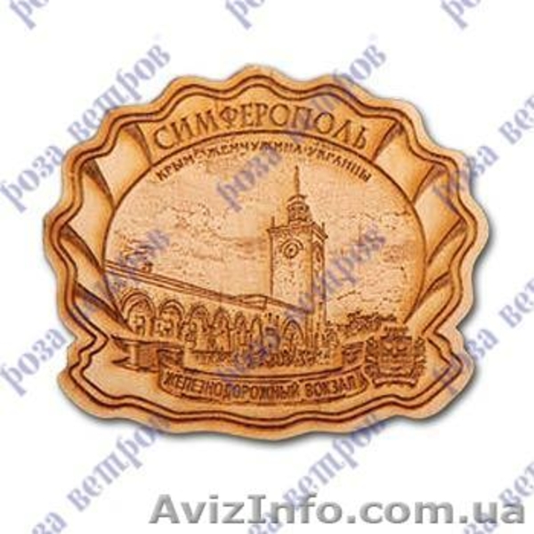 Деревянные сувениры-магниты - <ro>Изображение</ro><ru>Изображение</ru> #2, <ru>Объявление</ru> #888965