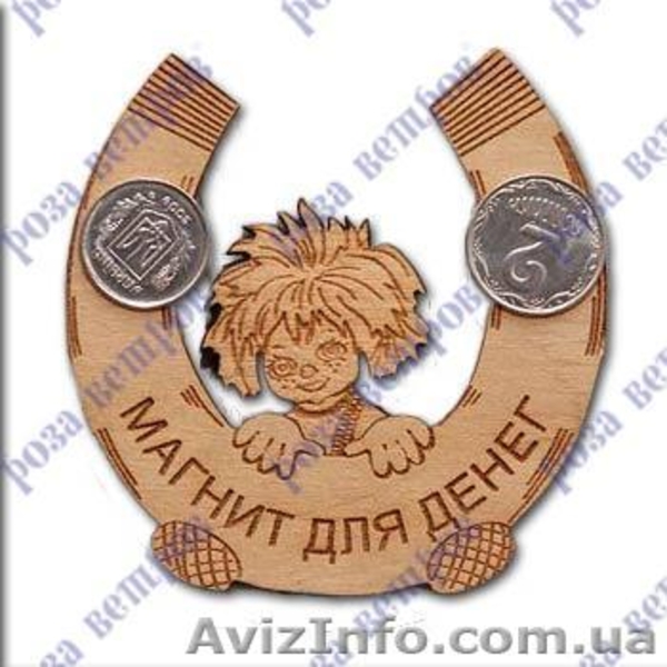 Деревянные сувениры-магниты - <ro>Изображение</ro><ru>Изображение</ru> #3, <ru>Объявление</ru> #888965