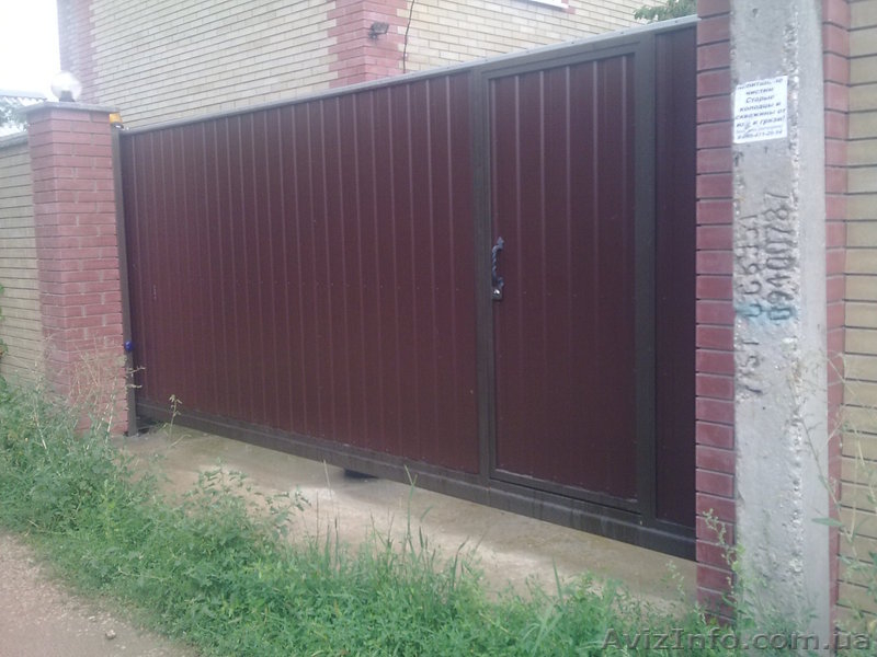 Металлоконструкции. Ворота. Лестницы. Решетки и пр - <ro>Изображение</ro><ru>Изображение</ru> #3, <ru>Объявление</ru> #890150