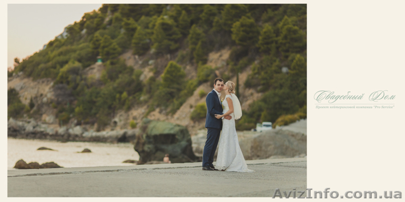Идеальная свадьба в Крыму - <ro>Изображение</ro><ru>Изображение</ru> #6, <ru>Объявление</ru> #874556