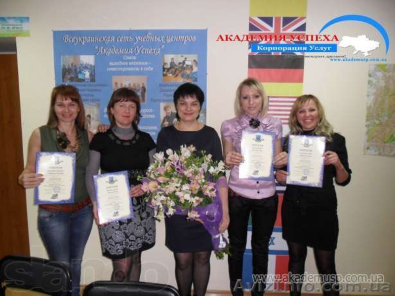 13 ИЮНЯ в 18:00 курс Дизайн интерьера в Симферополе.Трудоустройство. - <ro>Изображение</ro><ru>Изображение</ru> #5, <ru>Объявление</ru> #810817