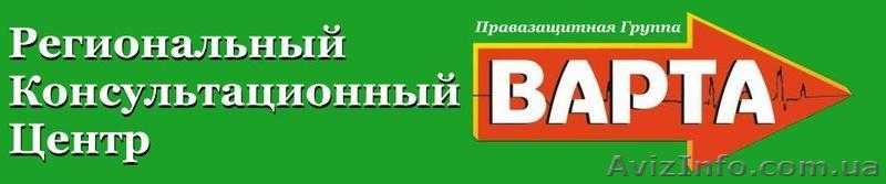 Как получить бесплатную землю! - <ro>Изображение</ro><ru>Изображение</ru> #4, <ru>Объявление</ru> #895443