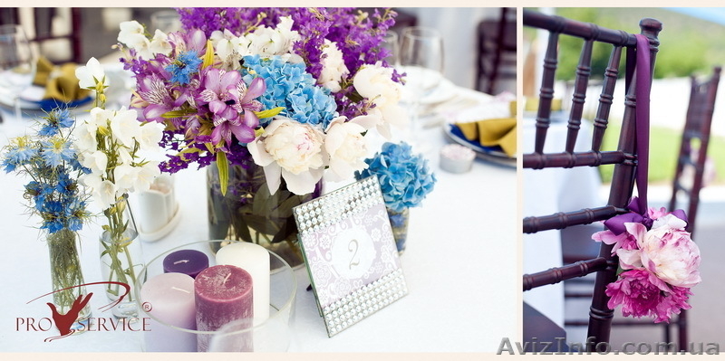 Организация роскошной свадьбы в Крыму - <ro>Изображение</ro><ru>Изображение</ru> #1, <ru>Объявление</ru> #912587