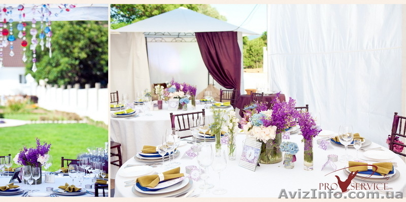 Организация роскошной свадьбы в Крыму - <ro>Изображение</ro><ru>Изображение</ru> #2, <ru>Объявление</ru> #912587
