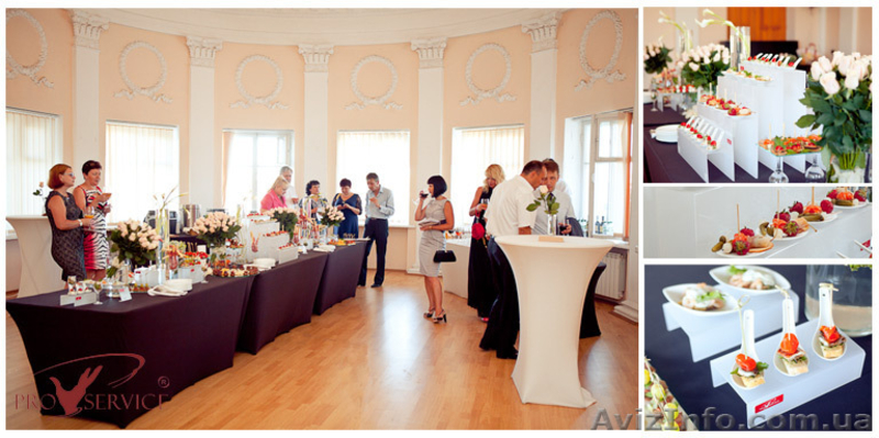 Организация фуршетов в Крыму - <ro>Изображение</ro><ru>Изображение</ru> #1, <ru>Объявление</ru> #919169