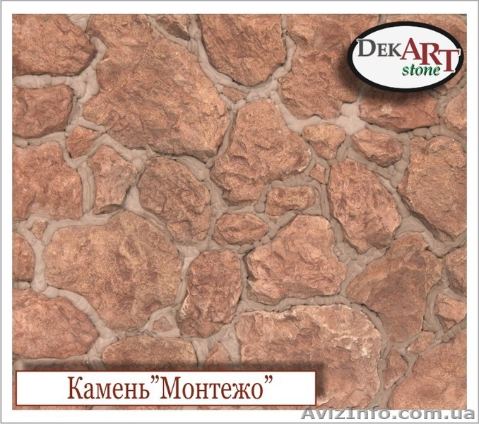 Декоративный (искусственный) камень, сланец и кирпич от производителя. - <ro>Изображение</ro><ru>Изображение</ru> #2, <ru>Объявление</ru> #836910