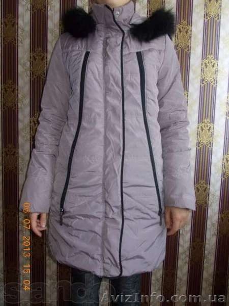 Продам пуховик для беременных - <ro>Изображение</ro><ru>Изображение</ru> #1, <ru>Объявление</ru> #930939