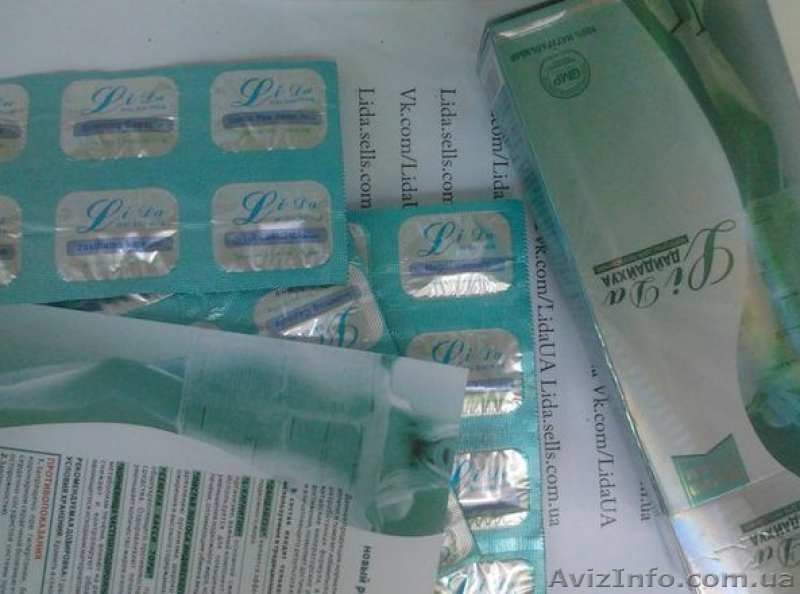 Капсулы для похудения Лида (старый состав) - <ro>Изображение</ro><ru>Изображение</ru> #2, <ru>Объявление</ru> #937144