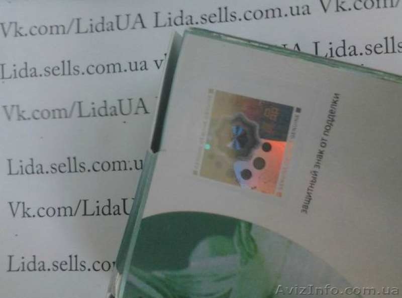 Капсулы для похудения Лида (старый состав) - <ro>Изображение</ro><ru>Изображение</ru> #3, <ru>Объявление</ru> #937144