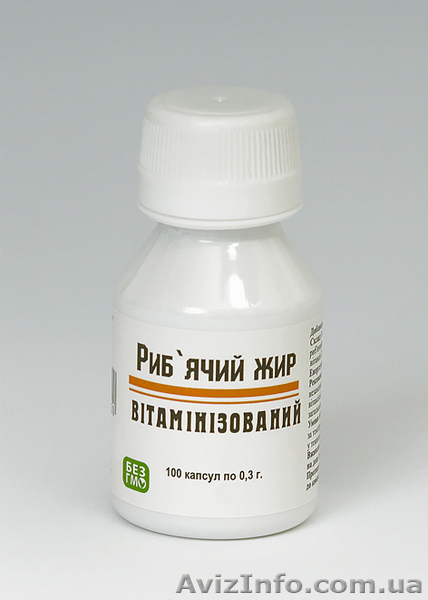 Продукты для здоровья и натуральная косметика - <ro>Изображение</ro><ru>Изображение</ru> #2, <ru>Объявление</ru> #915930